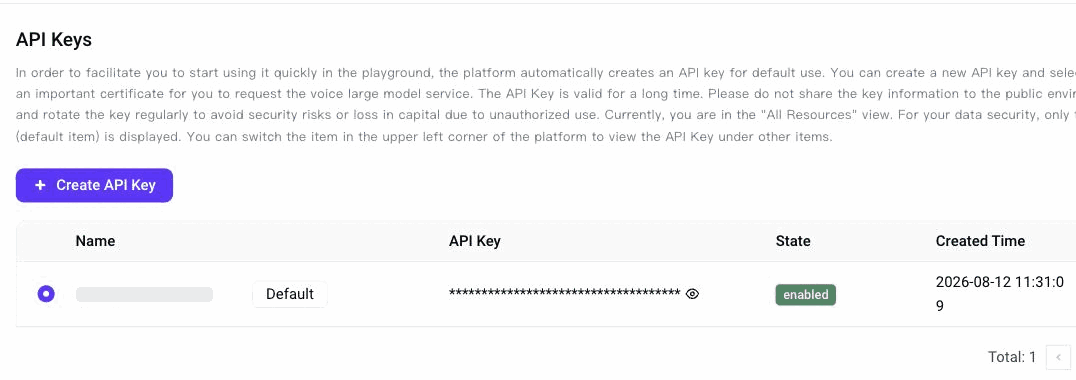 Seed Speech → API Key: a default key is created for you; Create API Key adds another.